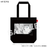 よふかしのうた Season2 ROOTOTEコラボトートバッグ ナズナA(Tote袋)※不設寄送《25年11月預定》 日版 全數$298 / ※不設寄送 / 25年10月6日