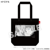 よふかしのうた Season2 ROOTOTEコラボトートバッグ ナズナA(Tote袋)※不設寄送《25年11月預定》 日版 全數$298 / ※不設寄送 / 25年10月6日