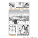 ゆるキャン△ SEASON3 NAGANOシリーズ Tシャツ M※不設寄送《26年2月預定》 日版 全數$298 / ※不設寄送 / 26年1月16日