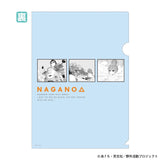 ゆるキャン△ SEASON3 NAGANOシリーズ クリアファイル(文件夾)(售價為5個)※不設寄送《26年2月預定》 日版 全數$158 / ※不設寄送 / 26年1月16日