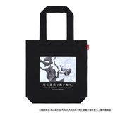 死亡遊戯で飯を食う。 アート ROOTOTEコラボトートバッグ(Tote袋)※不設寄送《26年8月預定》 日版 全數$298 / ※不設寄送 / 26年7月20日