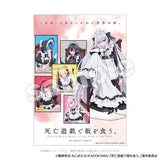 死亡遊戯で飯を食う。 アクリルブロック(亞加力立牌)※不設寄送《26年8月預定》 日版 全數$358 / ※不設寄送 / 26年7月20日