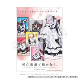 死亡遊戯で飯を食う。 アクリルブロック(亞加力立牌)※不設寄送《26年8月預定》 日版 全數$358 / ※不設寄送 / 26年7月20日