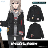 ガールズバンドクライ 桃香のジャケット M※不設寄送《26年12月預定》 日版 全數$1498 / ※不設寄送 / 26年9月7日