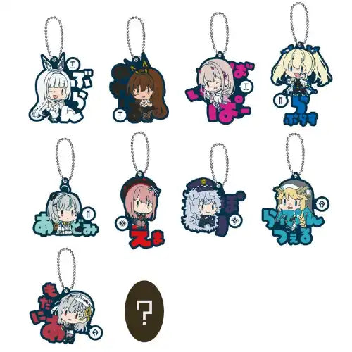 【再販】勝利の女神:NIKKE おなまえぴたんコ ラバーマスコット Vol.2(全套10個入)※不設寄送《25年4月預定》 4570121764762