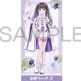 前橋ウィッチーズ スリムタペストリー 新里アズ(掛布)※不設寄送《25年6月預定》 4570121766612