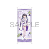 前橋ウィッチーズ スリムタペストリー 新里アズ(掛布)※不設寄送《25年6月預定》 4570121766612