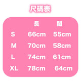 勝利の女神:NIKKE Tシャツ モダニア:ヘレティック※請選擇尺碼 ※不設寄送《25年2月預定》 4570121767848