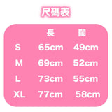 勝利の女神:NIKKE Tシャツ SMASH SODA! ネイビー※請選擇尺碼 ※不設寄送《25年2月預定》 4570121767961