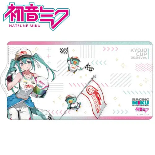 【再販】レーシングミク KYOJO CUP 2024Ver. キーケース(鎖匙包)※不設寄送《25年5月預定》 4570140111912