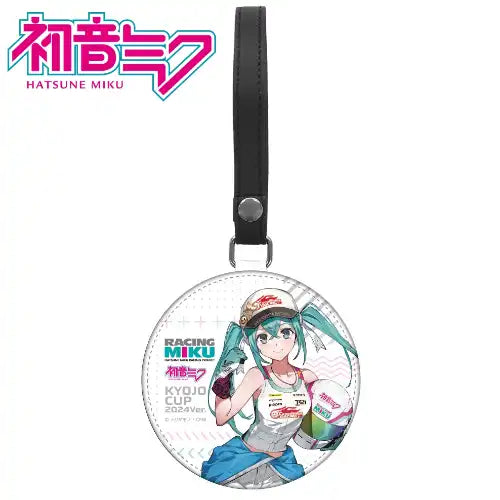 【再販】レーシングミク KYOJO CUP 2024Ver. ラゲッジタグ(行李牌)※不設寄送《25年5月預定》 4570140111929