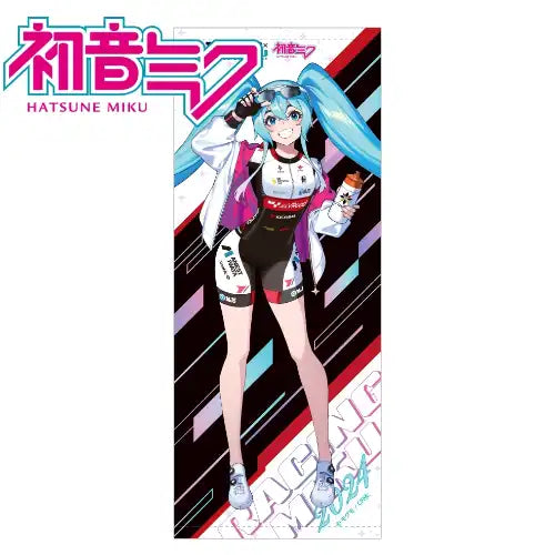 【再販】レーシングミク 2024 JCL TEAM UKYO 応援Ver. フェイスタオル(毛巾)※不設寄送《25年5月預定》 4570140114586