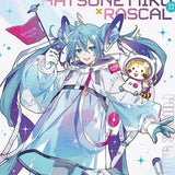 初音ミク×ラスカル 2024 B2タペストリー(掛布)※不設寄送《25年4月預定》 4570140117112