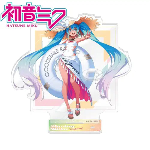 【再販】レーシングミク 2024 Tropical Ver. アクリルペンスタンド(亞加力立牌)※不設寄送《25年5月預定》 4570140119949-1