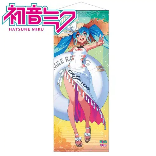 【再販】レーシングミク 2024 Tropical Ver. 等身大タペストリー(掛布)※不設寄送《25年5月預定》 4570140120006-1