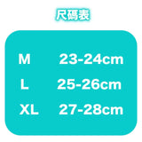 【再販】レーシングミク 2024 Summer Holiday Ver. シャワーサンダル※請選擇尺碼 ※不設寄送《25年5月預定》 4570140120112