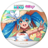 【再販】レーシングミク 2024Ver. トレーディングおっきめ缶バッジ(襟章)(全套8個入)※不設寄送《25年5月預定》 4570140120150-2