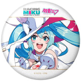 【再販】レーシングミク 2024Ver. トレーディングおっきめ缶バッジ(襟章)(全套8個入)※不設寄送《25年5月預定》 4570140120150-2