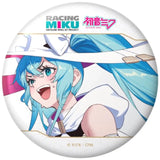 【再販】レーシングミク 2024Ver. トレーディングおっきめ缶バッジ(襟章)(全套8個入)※不設寄送《25年5月預定》 4570140120150-2