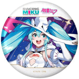 レーシングミク 2024Ver. トレーディングおっきめ缶バッジ(全套8個入)※不設寄送《25年1月預定》 4570140120150