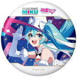 レーシングミク 2024Ver. トレーディングおっきめ缶バッジ(全套8個入)※不設寄送《25年1月預定》 4570140120150