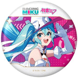 レーシングミク 2024Ver. トレーディングおっきめ缶バッジ(全套8個入)※不設寄送《25年1月預定》 4570140120150