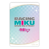 レーシングミク 2024Ver. トレーディングメタリックカード(全套8個入)※不設寄送《25年1月預定》 4570140120174