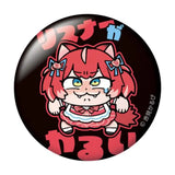 赤見かるび トレーディング缶バッジ(襟章)(全套5個入)※不設寄送《25年3月預定》 4570140121195