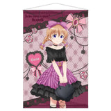 ご注文はうさぎですか? BLOOM B2タペストリー ココア(掛布)※不設寄送《25年7月預定》 4570140128897