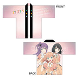 ラブライブ!蓮ノ空女学院スクールアイドルクラブ フルグラフィックハッピ スリーズブーケ※不設寄送《25年10月預定》 日版 全數$438 / ※不設寄送 / 25年8月8日