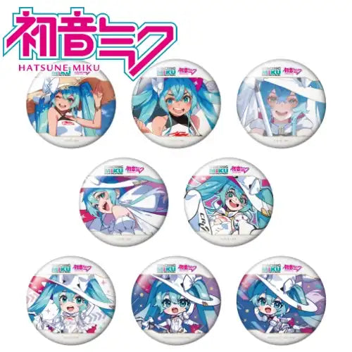 【再販】レーシングミク 2024Ver. トレーディングおっきめ缶バッジ Vol.2(襟章)(全套8個入)※不設寄送《25年5月預定》 4570140129962-1