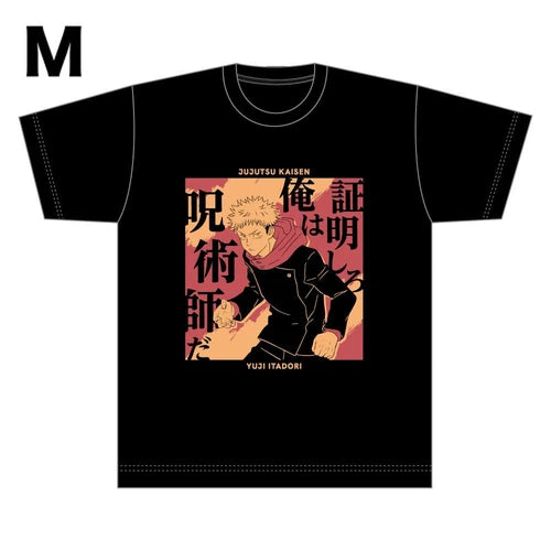 呪術廻戦 台詞Tシャツ 虎杖悠仁 Mサイズ※不設寄送《25年11月預定》 日版 全數$248 / ※不設寄送 / 25年9月26日