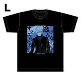呪術廻戦 台詞Tシャツ 五条悟 Lサイズ※不設寄送《25年11月預定》 日版 全數$248 / ※不設寄送 / 25年9月26日