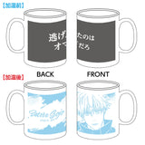 呪術廻戦 温感マグカップ 五条悟(馬克杯)※不設寄送《25年11月預定》 日版 全數$198 / ※不設寄送 / 25年9月26日