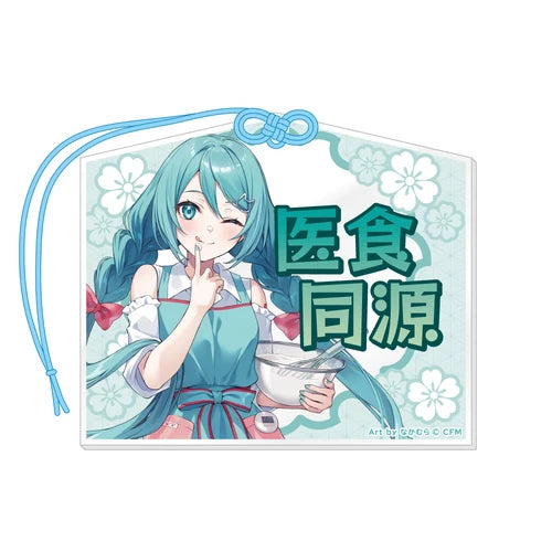 初音ミク 秋葉原フェスティバル2025 アクリル絵馬風ストラップ クッキングVer.(絵馬)※不設寄送《26年2月預定》 日版 全數$168 / ※不設寄送 / 25年11月24日