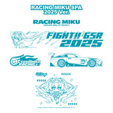 初音ミク レーシングVer.SPA 2025応援Ver. 折りたたみコンテナ(摺疊儲物箱)※不設寄送《25年11月預定》 日版 全數$598 / ※不設寄送 / 25年8月25日