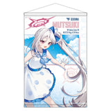 ブルーアーカイブ -Blue Archive- 描き下ろしB2タペストリー 4.5th Anniversary POP UP STORE ムツキ(掛布)※不設寄送《26年4月預定》 日版 全數$298 / ※不設寄送 / 26年2月2日