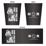 ブルーアーカイブ -Blue Archive- ステンレスサーモタンブラー 給食部Ver. 4.5th Anniversary POP UP STORE(杯)※不設寄送《26年4月預定》 日版 全數$158 / ※不設寄送 / 26年2月2日