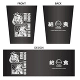 ブルーアーカイブ -Blue Archive- ステンレスサーモタンブラー 給食部Ver. 4.5th Anniversary POP UP STORE(杯)※不設寄送《26年4月預定》 日版 全數$158 / ※不設寄送 / 26年2月2日