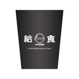 ブルーアーカイブ -Blue Archive- ステンレスサーモタンブラー 給食部Ver. 4.5th Anniversary POP UP STORE(杯)※不設寄送《26年4月預定》 日版 全數$158 / ※不設寄送 / 26年2月2日