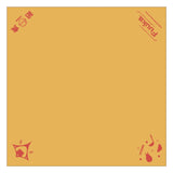 ブルーアーカイブ -Blue Archive- フウカの三角巾モチーフバンダナ(三角巾)※不設寄送《26年4月預定》 日版 全數$158 / ※不設寄送 / 26年2月2日*該產品有可能因供應商派貨不足而未能提供