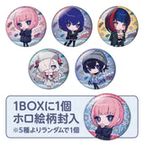 神椿市建設中。 トレーディングちびキャラ缶バッジ(襟章)(全套6個入)※不設寄送《26年4月預定》 日版 全數$168 / ※不設寄送 / 26年2月20日