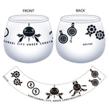 神椿市建設中。 ゆらゆらグラス(杯)※不設寄送《26年4月預定》 日版 全數$158 / ※不設寄送 / 26年2月20日