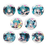 レーシングミク 2026Ver. トレーディングおっきめ缶バッジ Vol.1(襟章)(全套8個入)※不設寄送《26年11月預定》 日版 全數$298 / ※不設寄送 / 26年8月24日