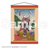 ラブライブ!蓮ノ空女学院スクールアイドルクラブ 掛け軸風タペストリー 04 夕霧綴理 加賀友禅こらぼカードVer.(掛布)※不設寄送《24年9月預定》 4570142659221
