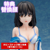 ストライク・ザ・ブラッドFINAL 姫柊雪菜 ホワイトランジェリーVer.※可選擇特典版《24年3月預定》 4570157151130