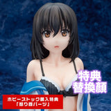 ストライク・ザ・ブラッドFINAL 姫柊雪菜 ブラックランジェリーVer.※可選擇特典版《24年3月預定》 4570157151147