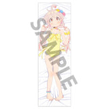 お兄ちゃんはおしまい! 抱き枕カバー 緒山まひろ※不連枕芯《23年11月預定》 4570157151161