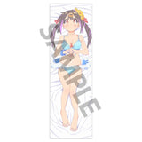 お兄ちゃんはおしまい! 抱き枕カバー 緒山みはり※不連枕芯《23年11月預定》 4570157151178