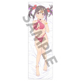 お兄ちゃんはおしまい! 抱き枕カバー 緒山みはり※不連枕芯《23年11月預定》 4570157151178